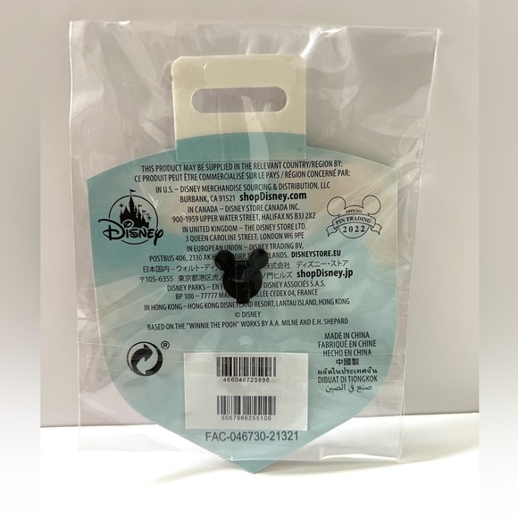 Disney Store The Many Adventures of Winnie the Pooh 45th Anniversary Key Pin - Picture 4 of 4